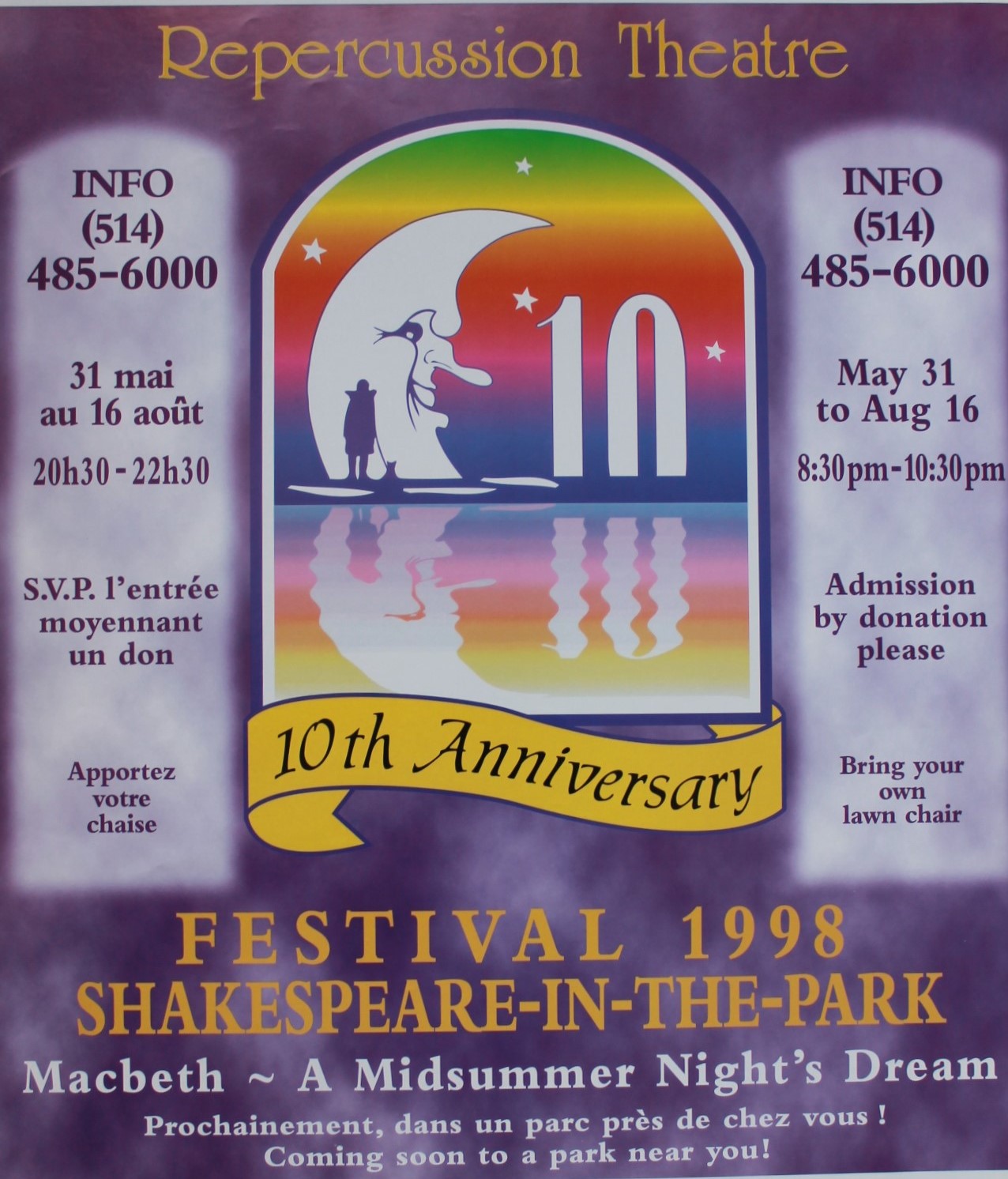 1998 poster