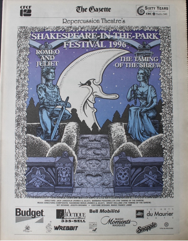 1996 Program Cover