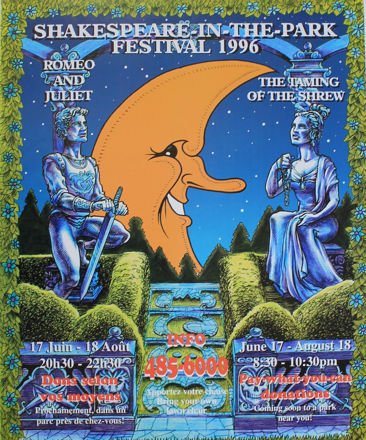 1996 Poster