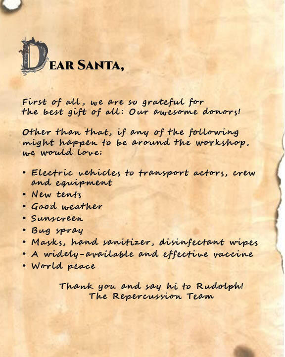 DearSanta